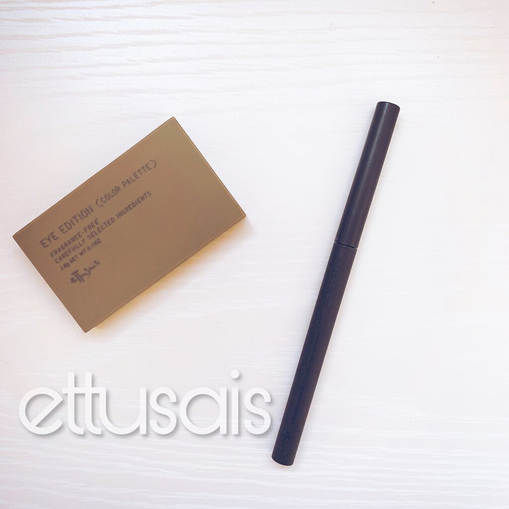 エテュセ アイエディション(カラーパレット)/ettusais/アイシャドウパレットを使ったクチコミ（1枚目）