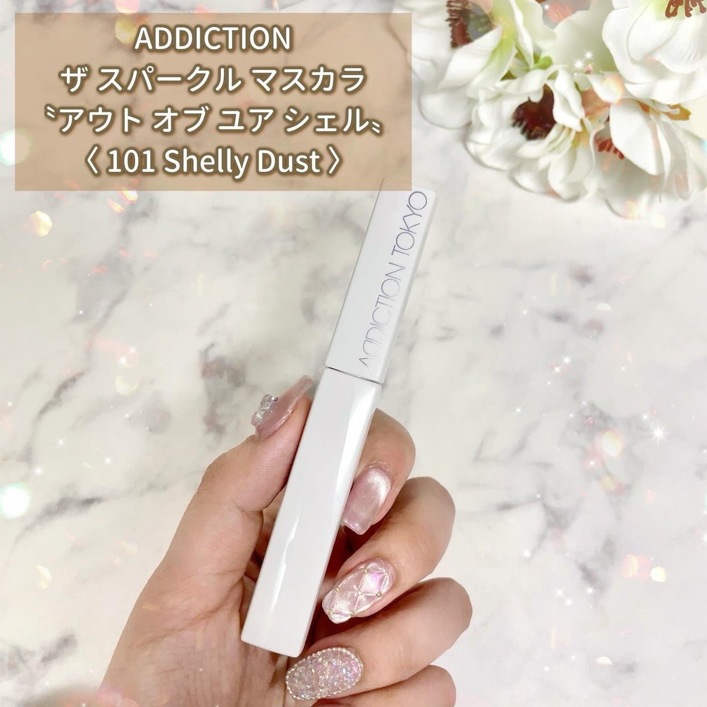 アディクション ザ スパークル マスカラ “アウト オブ ユア シェル”/ADDICTION/マスカラを使ったクチコミ(2枚目)