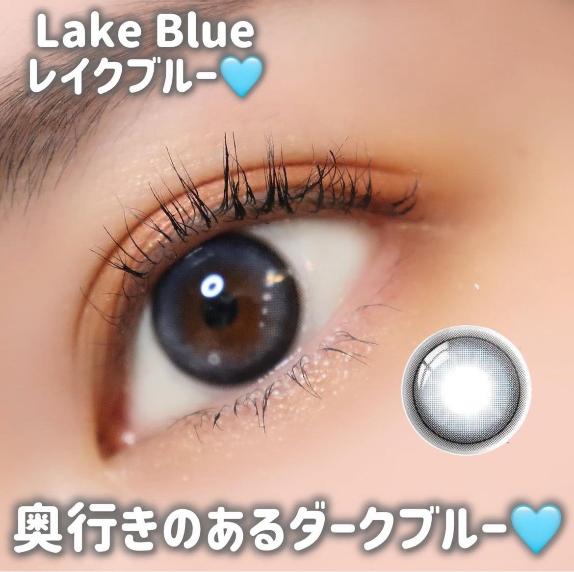 COLOさん˚✧₊⁎❝᷀ົཽ≀ˍ̮ ❝᷀ົཽ⁎⁺˳✧༚ on LIPS 「本日紹介するのは南部桃伽(なんぶももか)さんがイメージモデルの..」(3枚目)