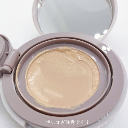 スーン クッションコンシーラー /エリザベス/クッションファンデーションを使ったクチコミ(5枚目)