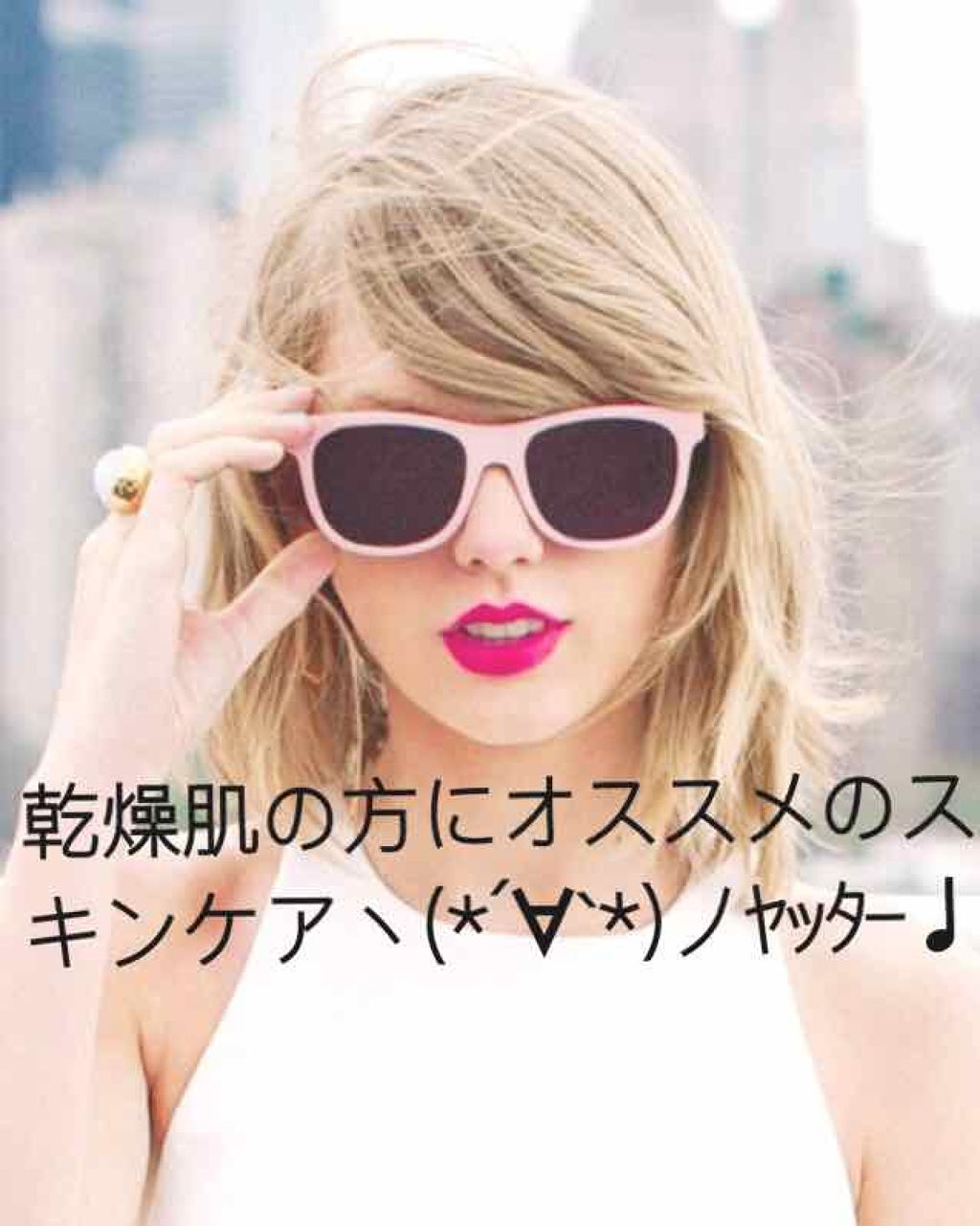 ローション/キュレル/ボディローションを使ったクチコミ(1枚目)