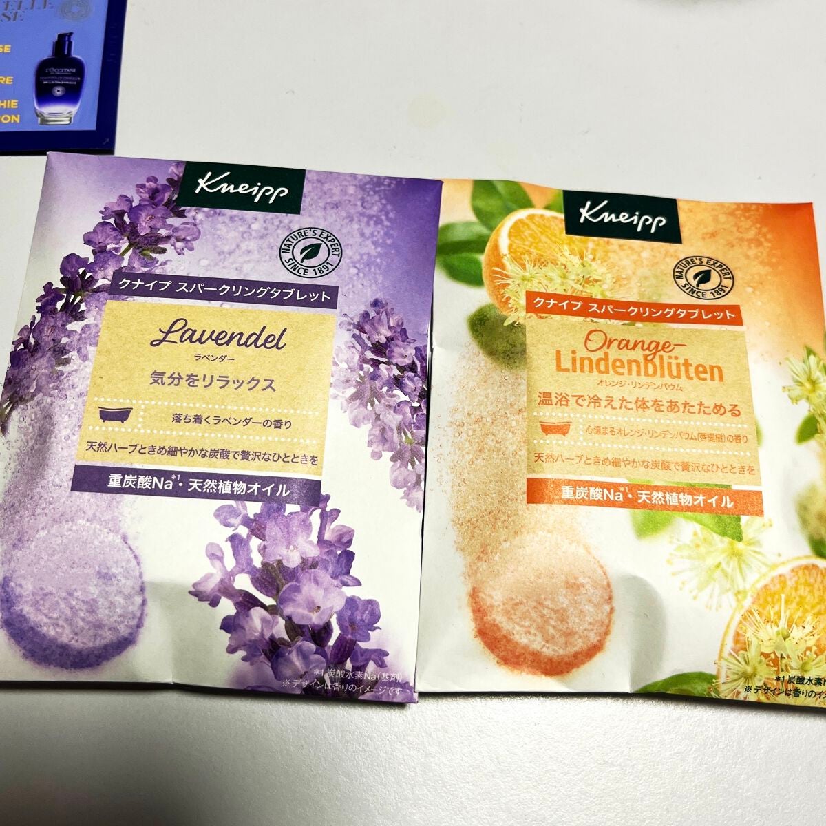 イモーテル オーバーナイトリセットセラム/L'OCCITANE/美容液を使ったクチコミ(2枚目)