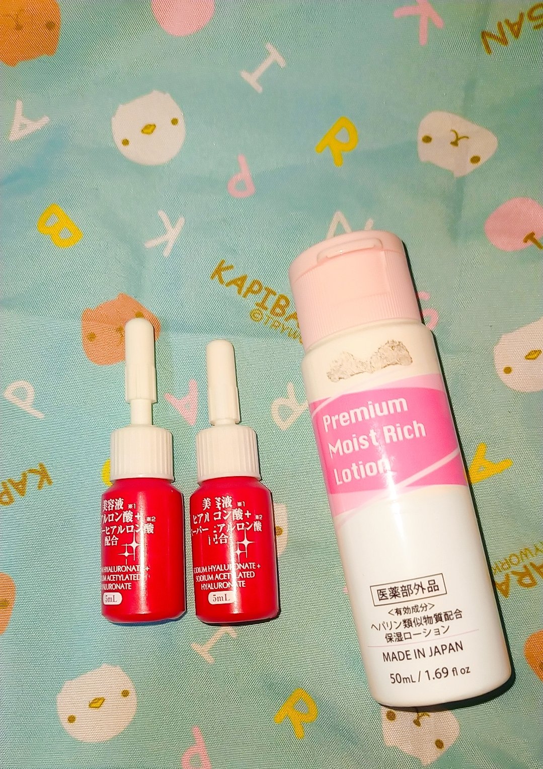 プレミアム モイストリッチローションD/DAISO/乳液を使ったクチコミ（1枚目）