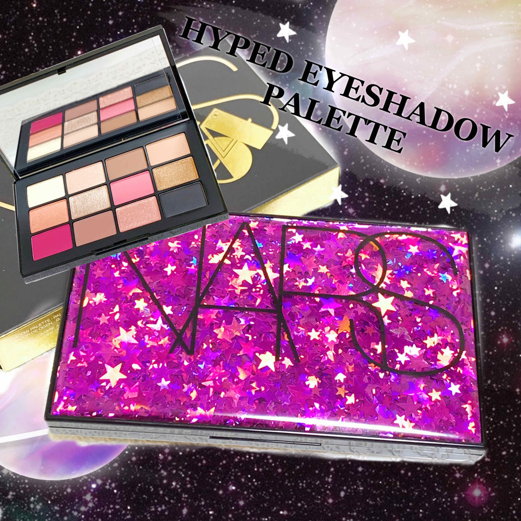 ハイプト アイシャドーパレット/NARS/アイシャドウパレットを使ったクチコミ（1枚目）