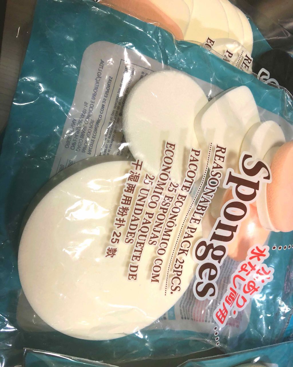 スポンジパフ/DAISO/パフ・スポンジを使ったクチコミ（2枚目）