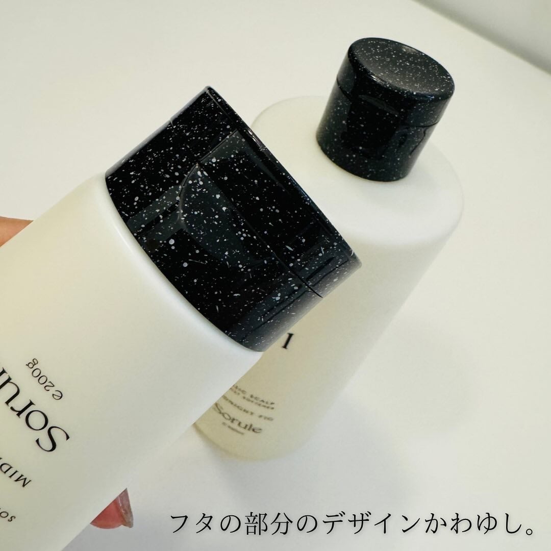 ソフニングコンディショナー 03ヘビーダメージ/Sorule/コンディショナー単品を使ったクチコミ(3枚目)