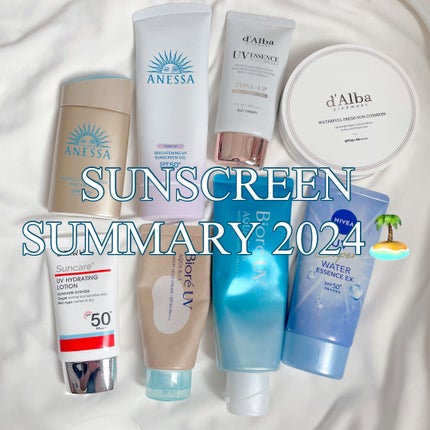 ウォータフルフレッシュサンクッション/ダルバ/日焼け止めローションを使ったクチコミ(1枚目)