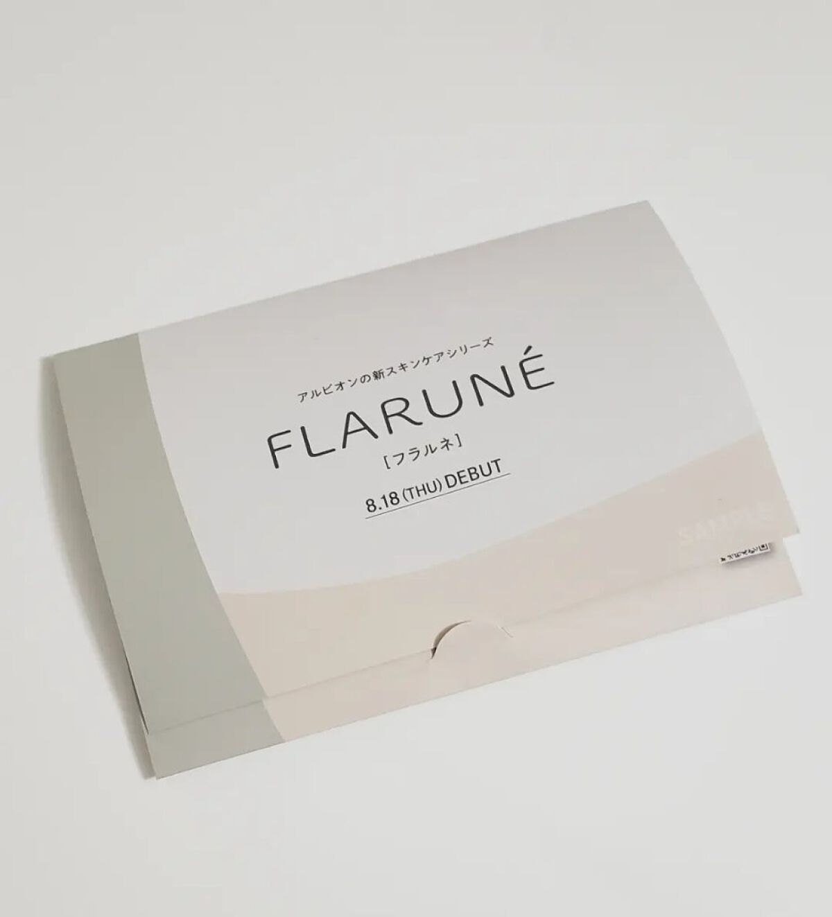 フラルネ フワリィ クレンジングオイル/ALBION/オイルクレンジングを使ったクチコミ（1枚目）