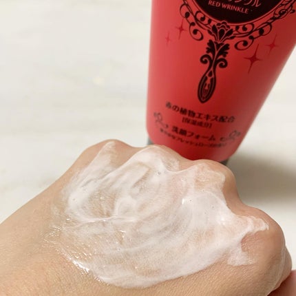 ロゼット洗顔パスタ レッドリンクル/ロゼット/洗顔フォームを使ったクチコミ(3枚目)