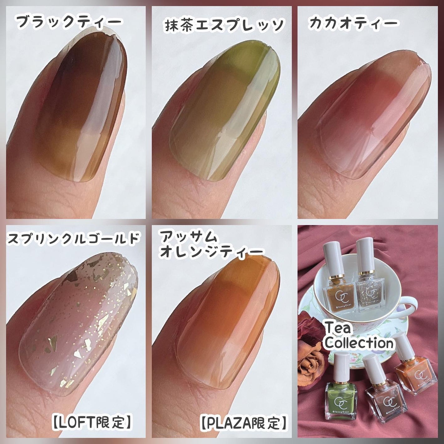 グロッシーコート/スキューズミー/オールインワンネイルを使ったクチコミ(5枚目)