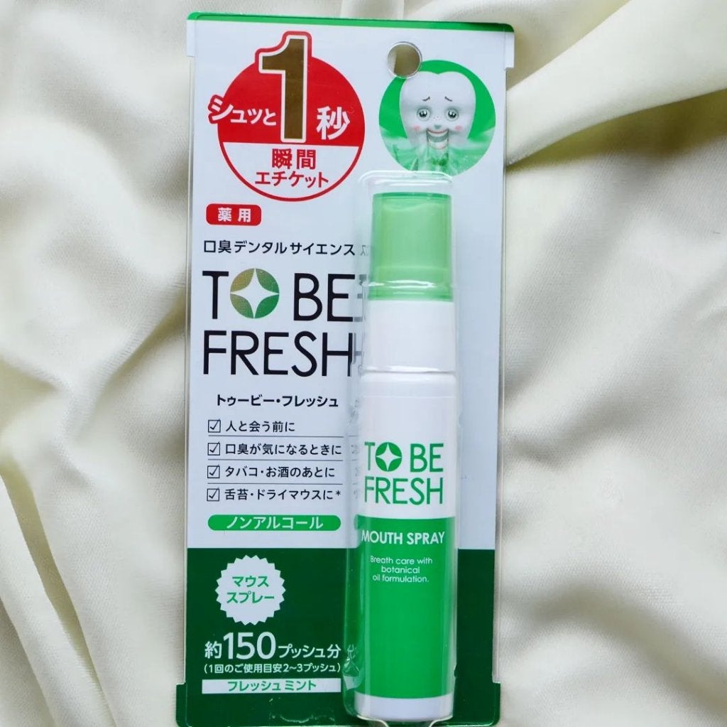 トゥービー・フレッシュ 薬用 マウススプレー/トゥービーフレッシュ/マウスウォッシュ・スプレーを使ったクチコミ(1枚目)
