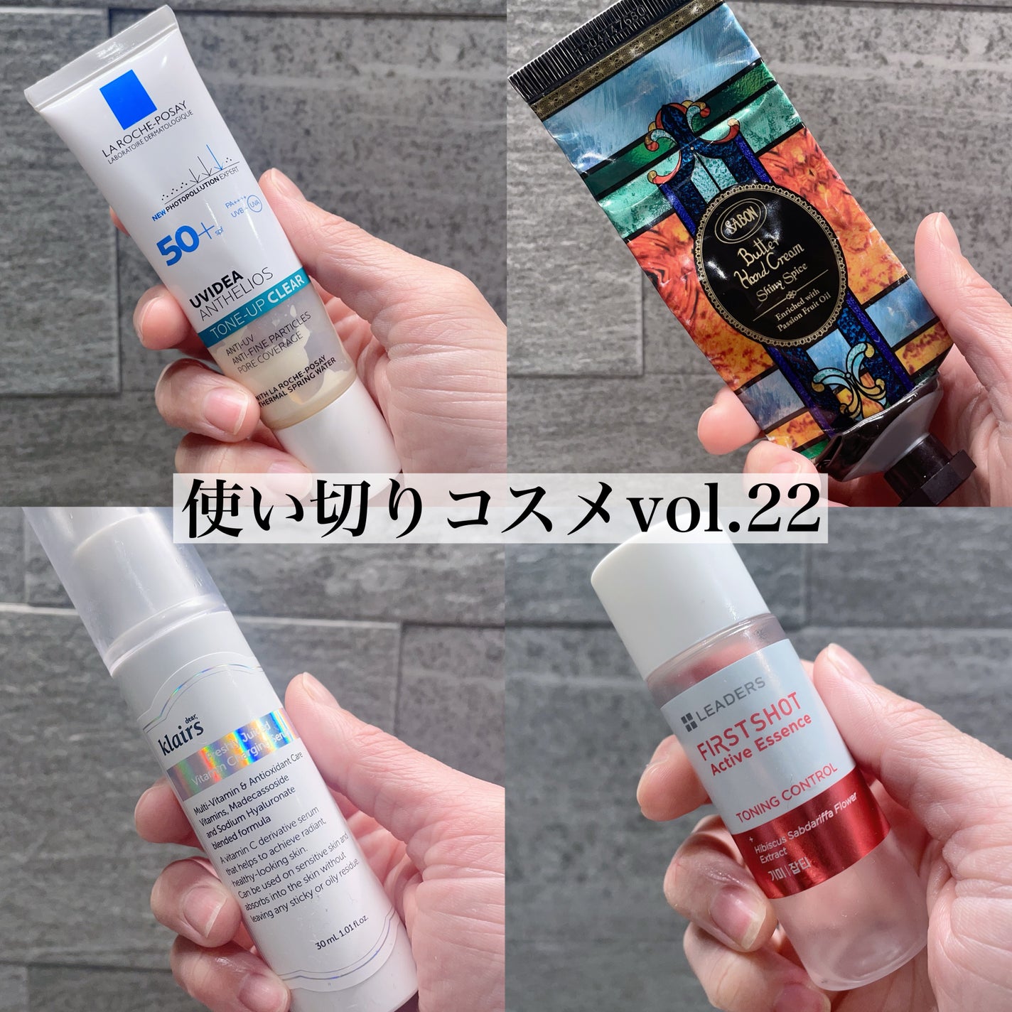 バターハンドクリーム /SABON/ハンドクリームを使ったクチコミ(1枚目)