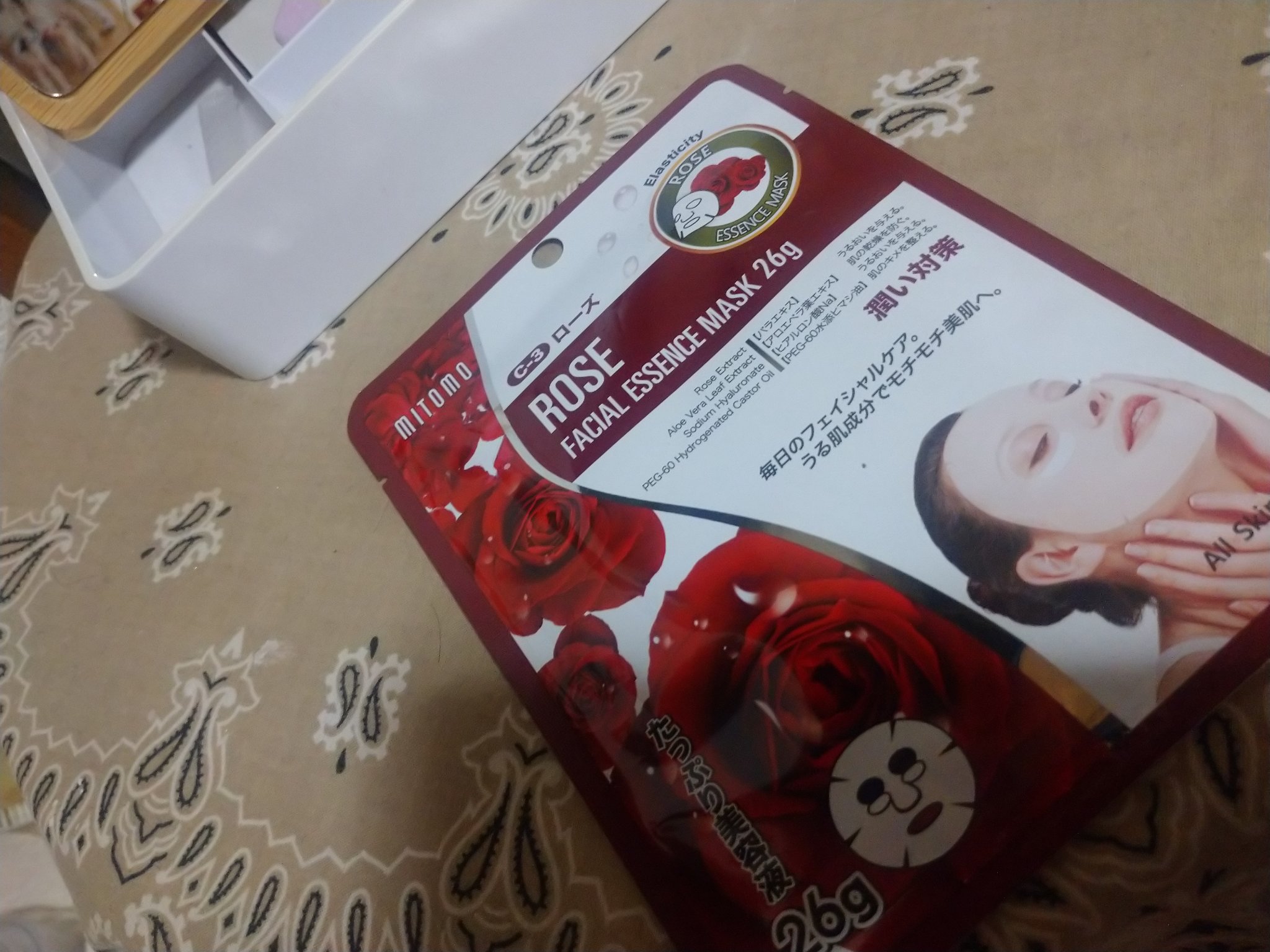 MITOMO 美友ナチュラル516フェイシャルエッセンスマスクRO