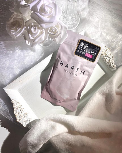 中性重炭酸入浴料BEAUTY/BARTH/炭酸系入浴剤を使ったクチコミ(1枚目)