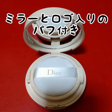 ディオールスキン フォーエヴァー クッション パウダー/Dior/ルースパウダーを使ったクチコミ（3枚目）