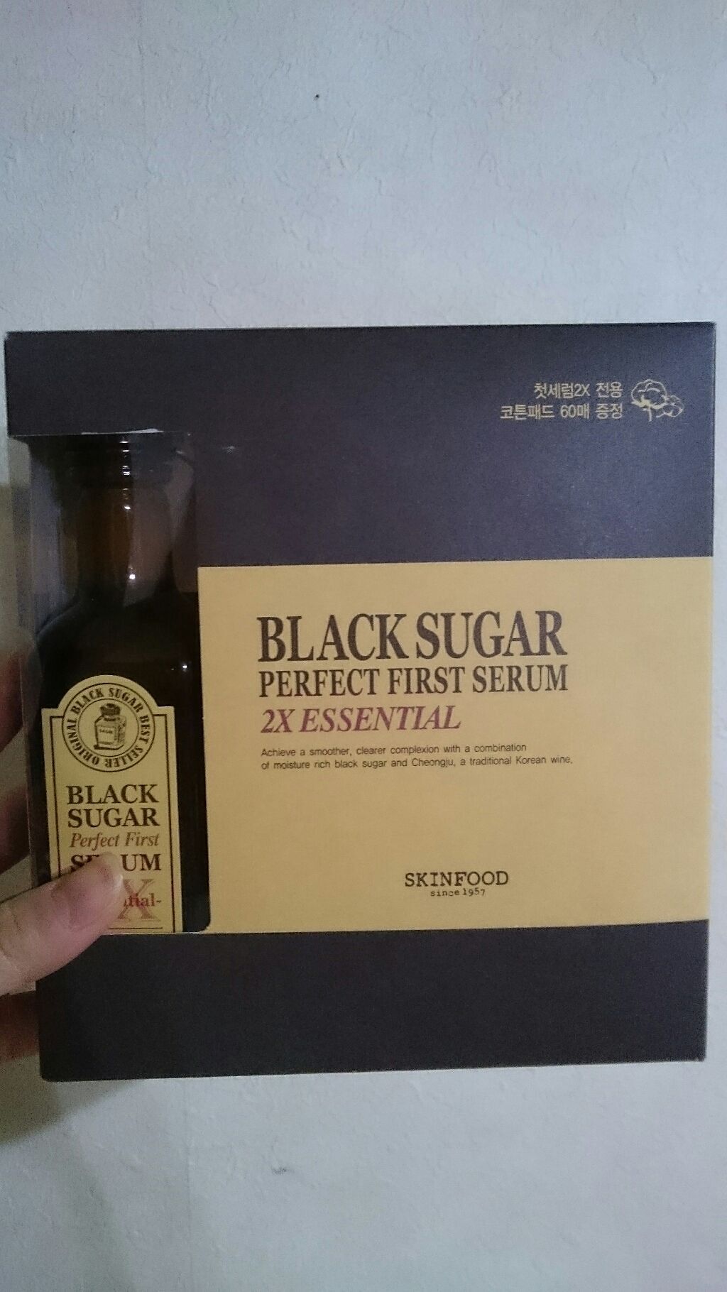 ブラックシュガー パーフェクトファーストセラム2X  エッセンシャル(旧)/SKINFOOD/美容液を使ったクチコミ（1枚目）