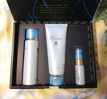 プレミオール 21日間 スターターセット/ラサーナ/トライアルキットを使ったクチコミ(1枚目)