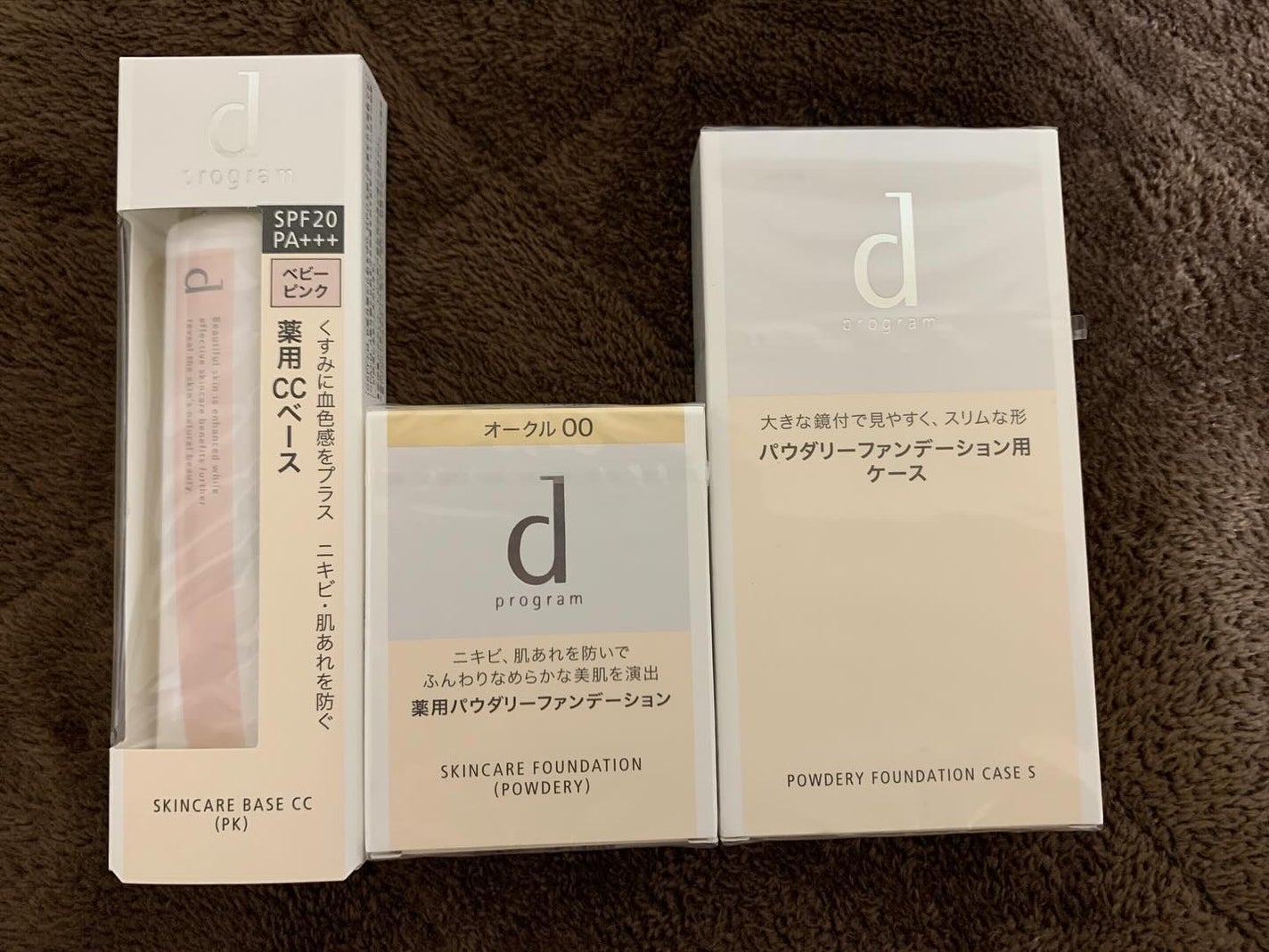 薬用 スキンケアファンデーション(パウダリー)/d プログラム/パウダーファンデーションを使ったクチコミ(3枚目)