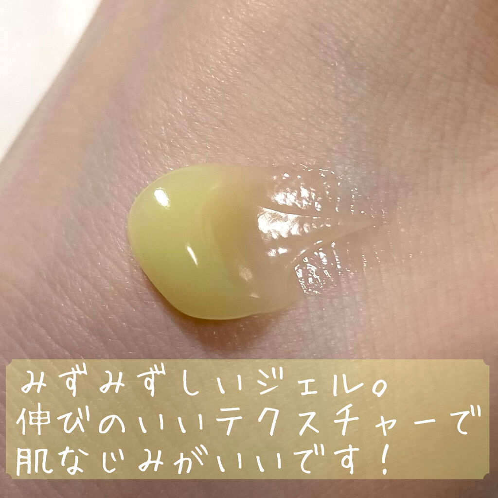 アンドハニー　ディープモイスト ハンドクリーム/&honey/ハンドクリームを使ったクチコミ（3枚目）