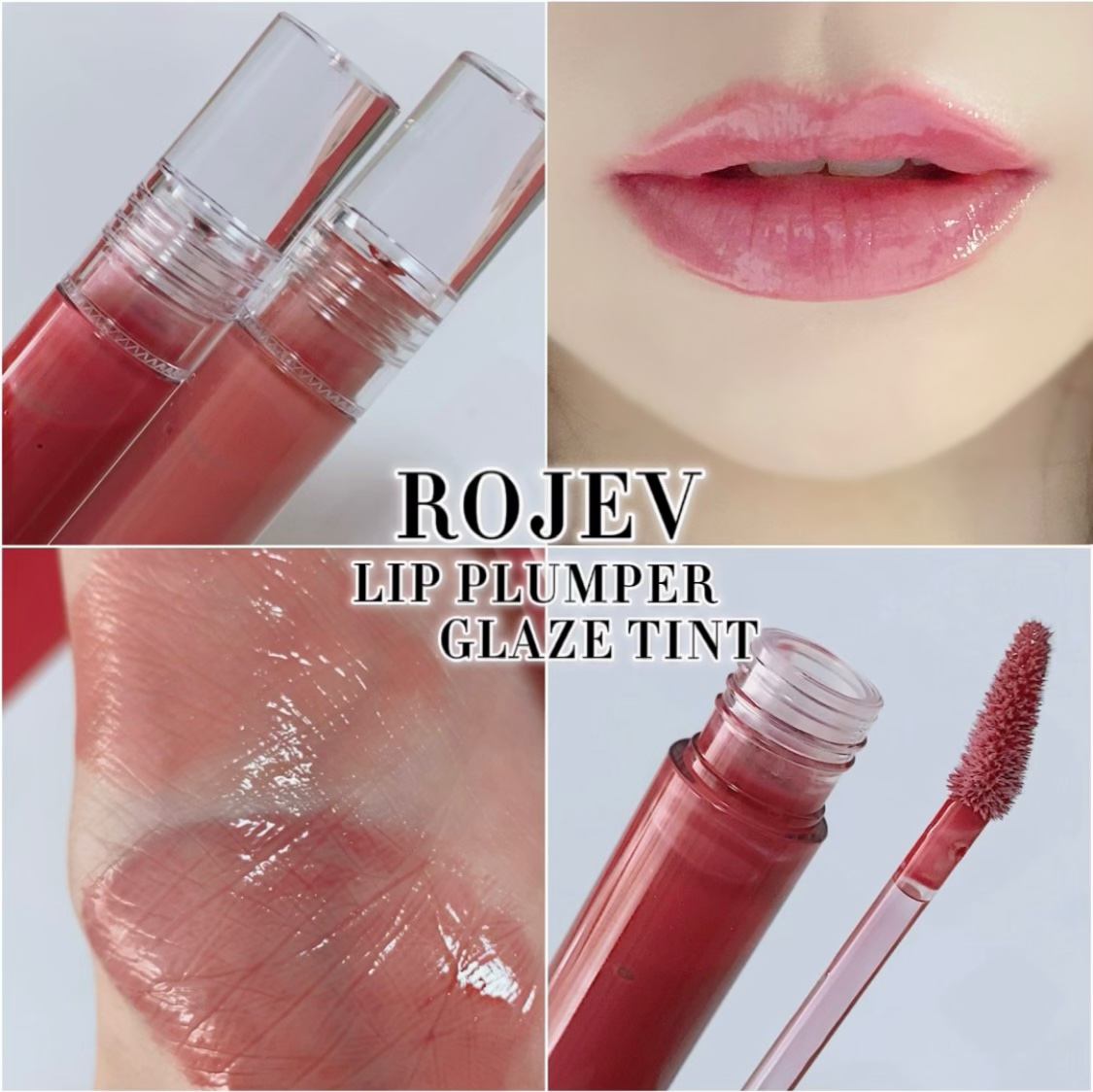 LIP PLUMPER GLAZE TINT/ROJEV/口紅を使ったクチコミ（1枚目）