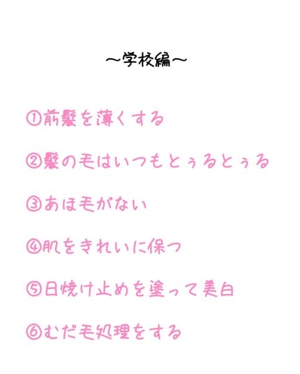 ハトムギ化粧水(ナチュリエ スキンコンディショナー R )/ナチュリエ/化粧水を使ったクチコミ(2枚目)
