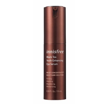 ブラックティー ユース クリーム/innisfree/フェイスクリームを使ったクチコミ（2枚目）