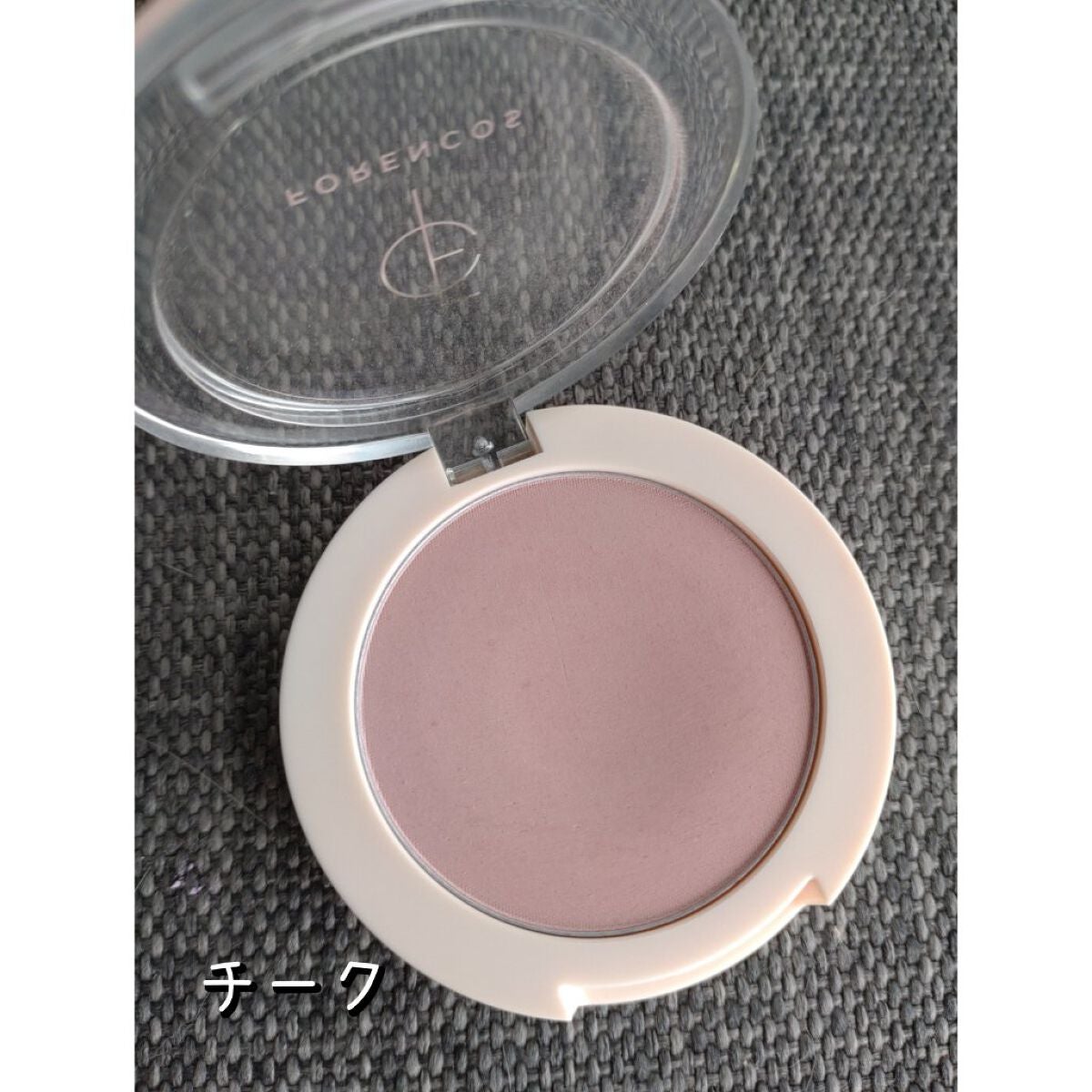 ノーズ&アイブロウパウダー/CEZANNE/パウダーアイブロウを使ったクチコミ(5枚目)