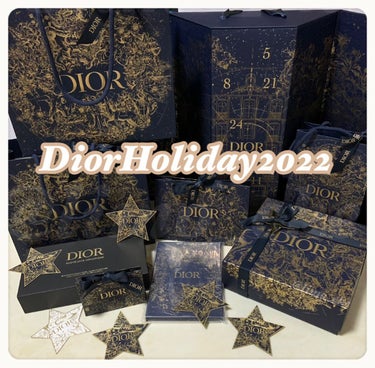 ディオール アドヴェントカレンダー 2022/Dior/その他キットセットを使ったクチコミ（1枚目）