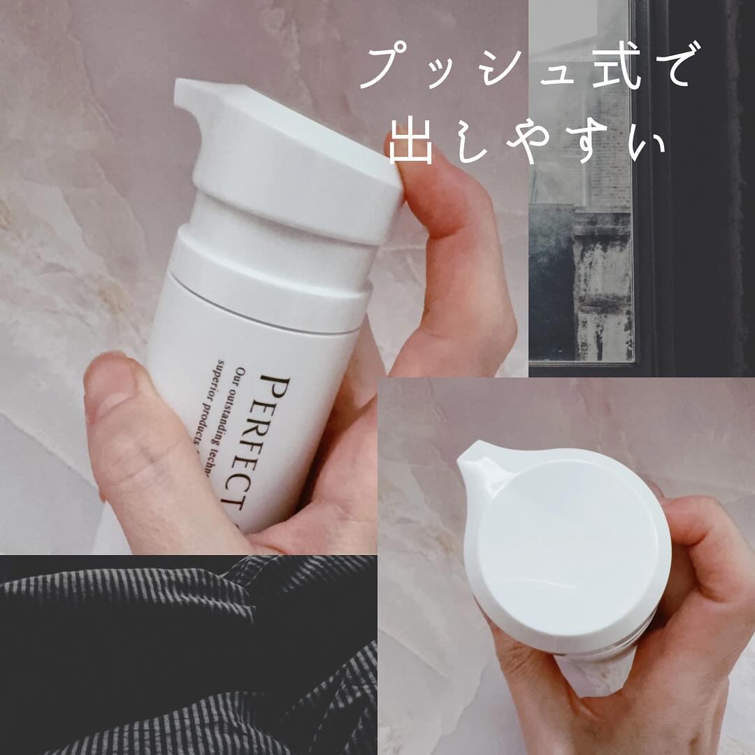 パーフェクトワン クリアクレンジングバームオイル/パーフェクトワン/クレンジングバームを使ったクチコミ（2枚目）