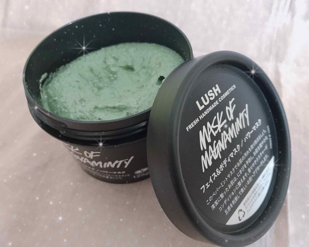 パワーマスク/ラッシュ/洗い流すパック・マスクを使ったクチコミ(1枚目)