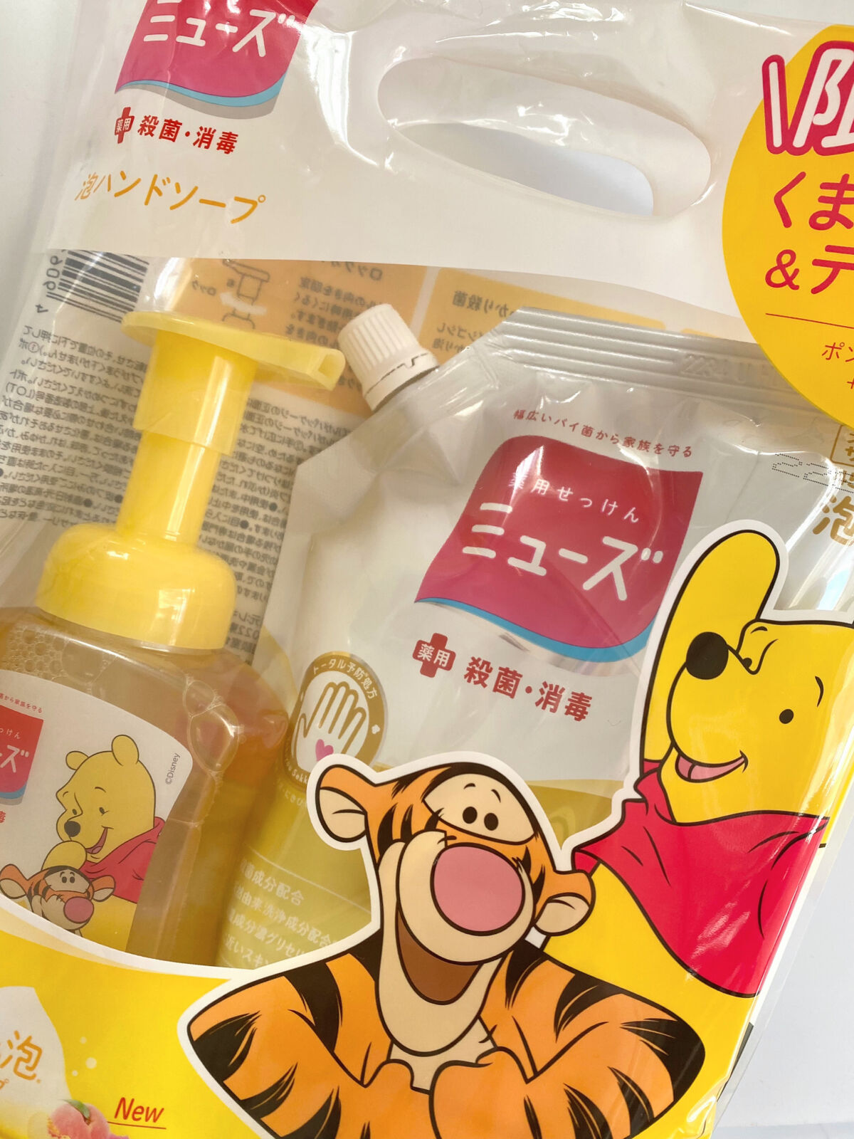 泡ミューズ フルーティフレッシュ の香り/ミューズ/ハンドソープを使ったクチコミ（2枚目）