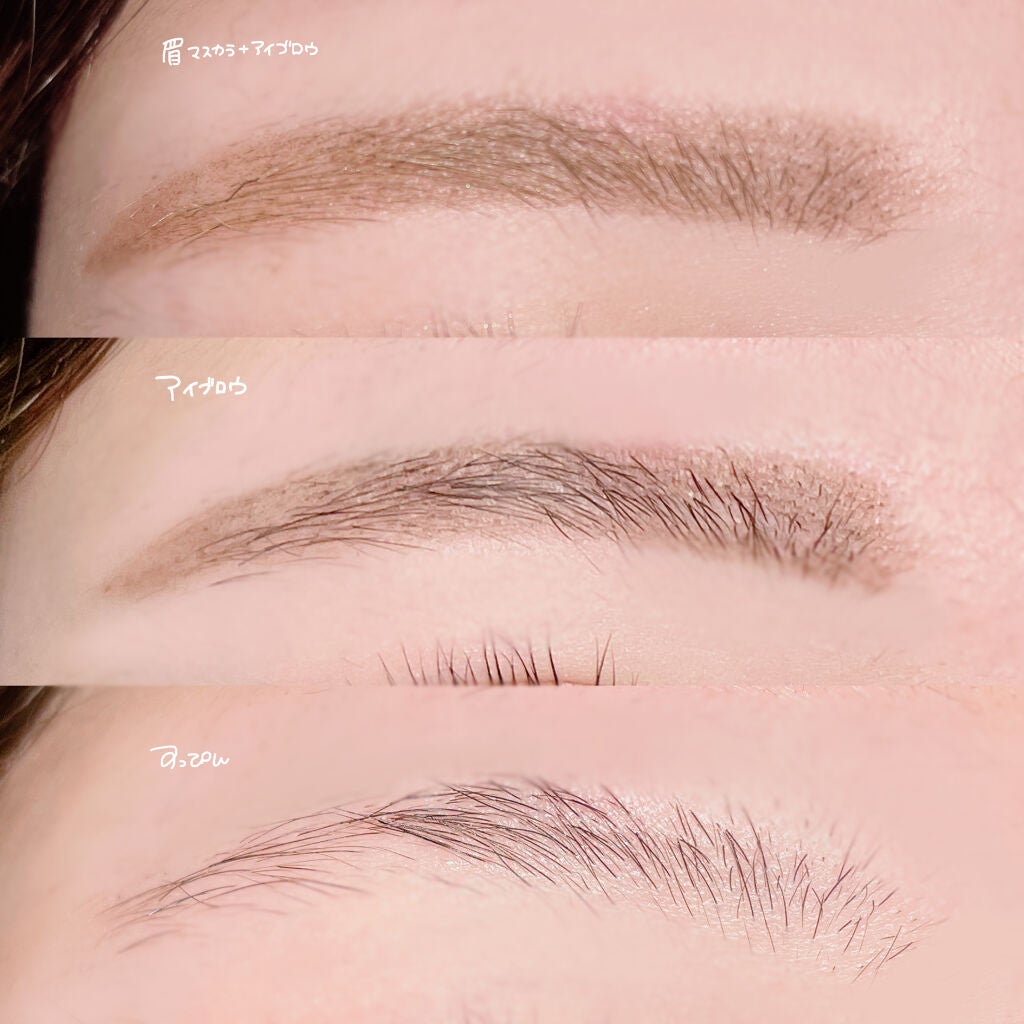 ケイト デザイニングアイブロウ3D/KATE/パウダーアイブロウを使ったクチコミ(2枚目)