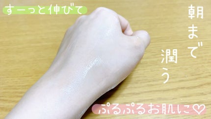 ヘデラヘリックス バランスクリーム/Milk Touch/フェイスクリームを使ったクチコミ(7枚目)