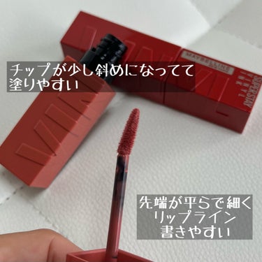 SPステイ マットインク/MAYBELLINE NEW YORK/口紅を使ったクチコミ（5枚目）