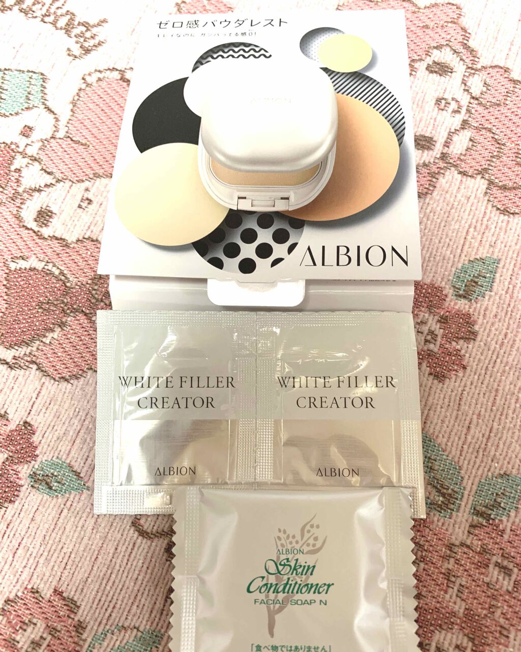 アルビオン スキンコンディショナー フェイシャルソープ N/ALBION/洗顔石鹸を使ったクチコミ（1枚目）