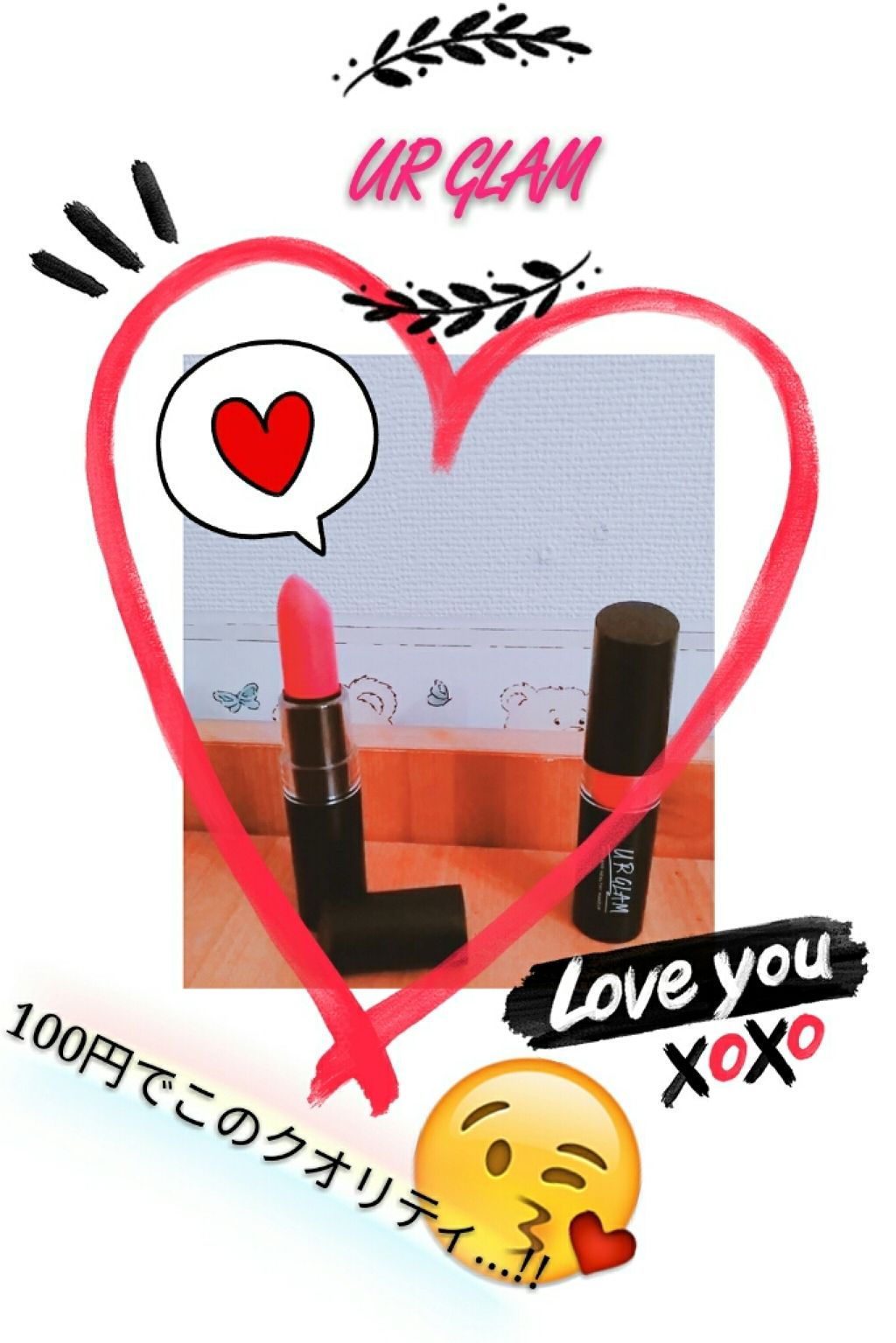 UR GLAM　LIQUID EYELINER/U R GLAM/リキッドアイライナーを使ったクチコミ（1枚目）