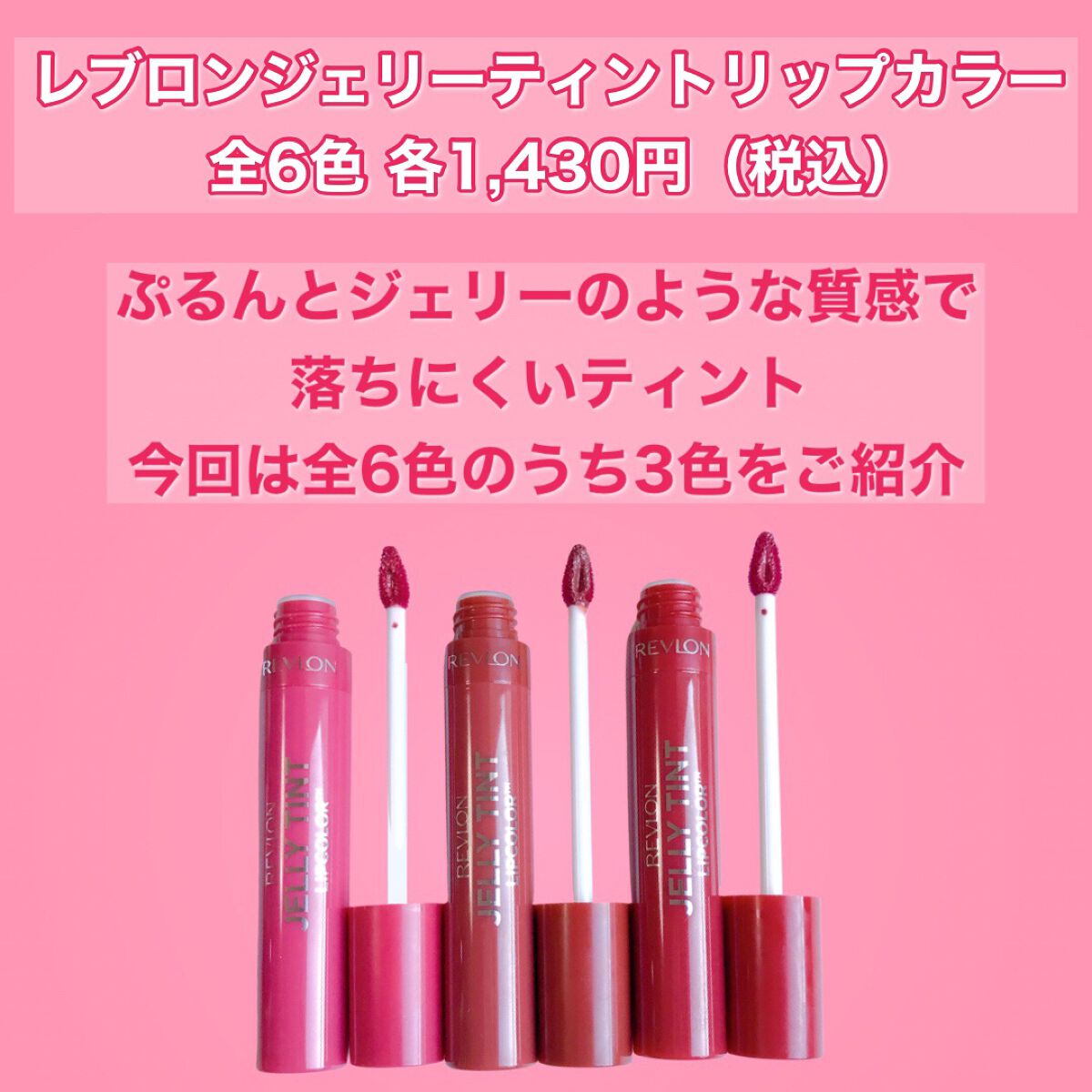レブロン ダズル アイシャドウ クアッド/REVLON/アイシャドウパレットを使ったクチコミ（2枚目）