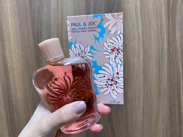 ネイルエナメル リムーバー/PAUL & JOE BEAUTE/除光液を使ったクチコミ（1枚目）