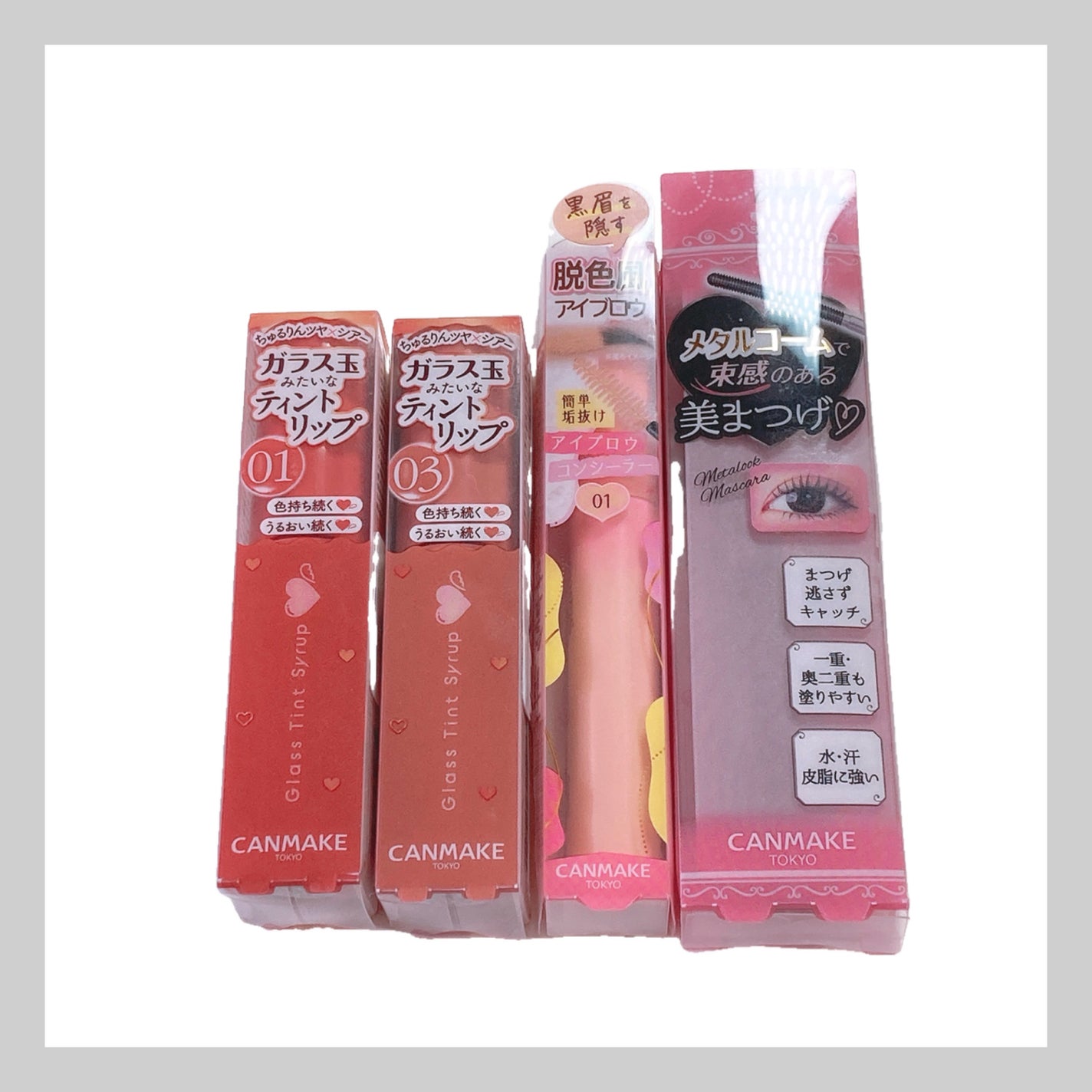 コンシーラーブロウマスカラ/キャンメイク/その他アイブロウを使ったクチコミ(3枚目)