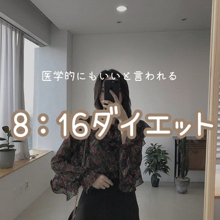 コンブチャクレンズ/セパルフェ(Ce'Parfait)/コンブチャを使ったクチコミ(1枚目)