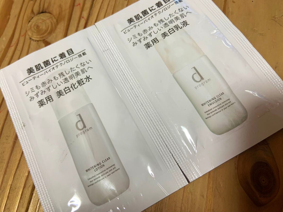 ホワイトニングクリアエマルジョン/d プログラム/乳液を使ったクチコミ(1枚目)