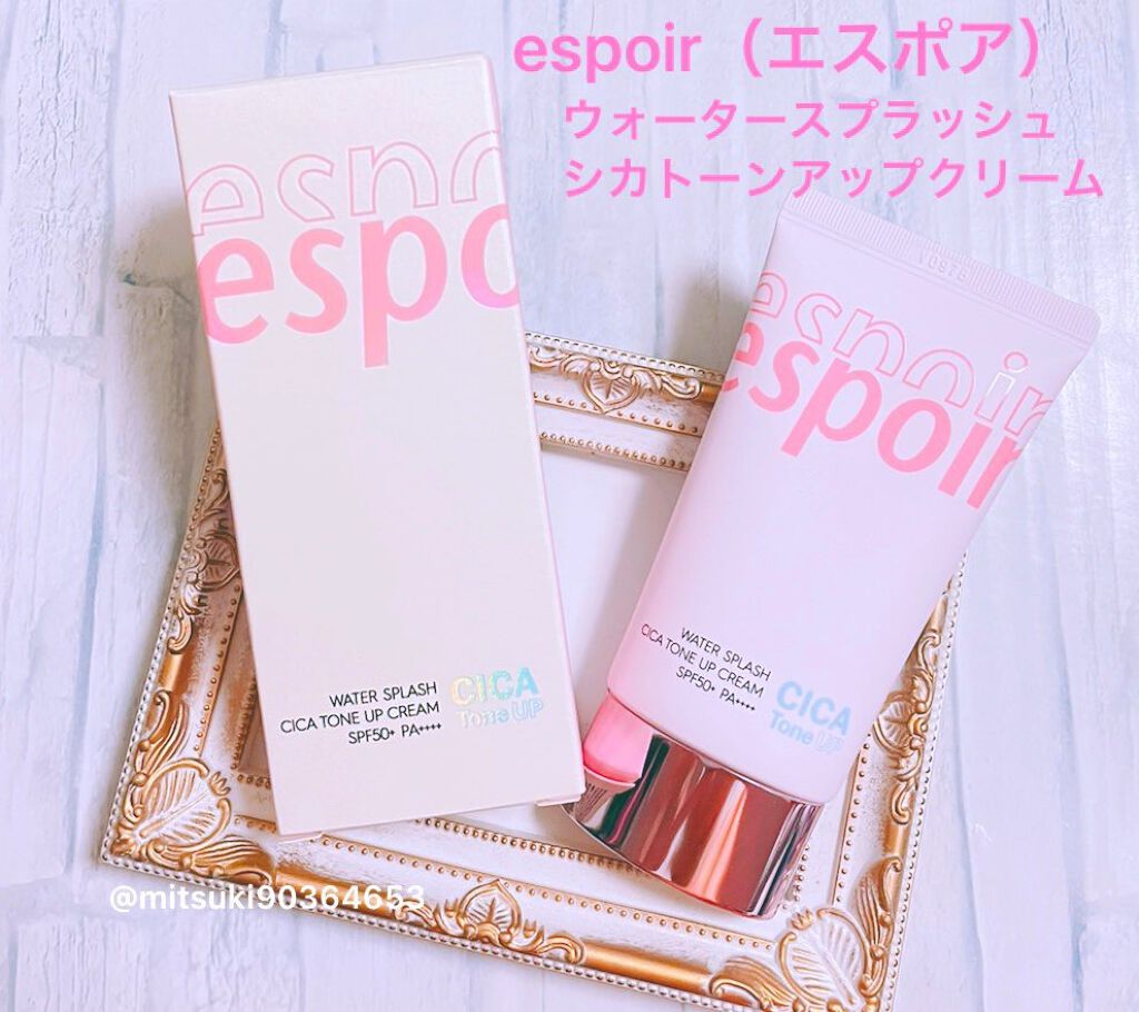 ウォータースプラッシュシカトーンアップクリーム/espoir/化粧下地を使ったクチコミ（1枚目）