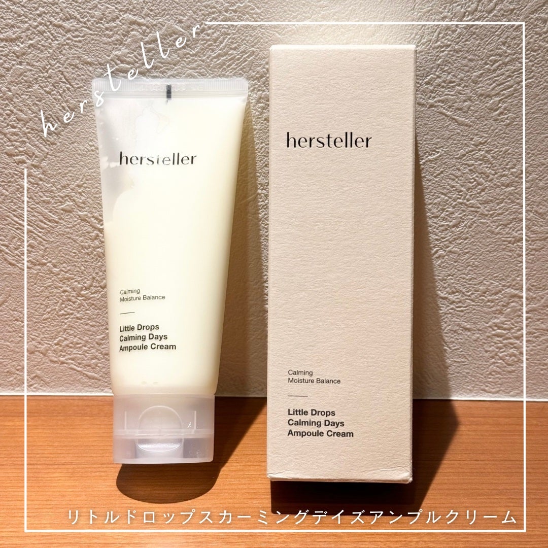 Little Drops Calming Days Ampoule Cream/Hersteller/フェイスクリームを使ったクチコミ(1枚目)