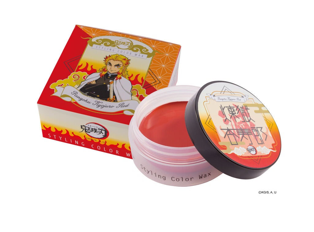 鬼滅の刃 スタイリング カラーワックス 煉獄杏寿郎 レッド