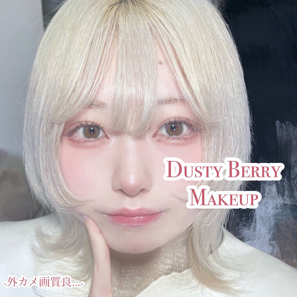 フラッシュシャドーパレット/EGLIPS/アイシャドウパレットを使ったクチコミ(1枚目)