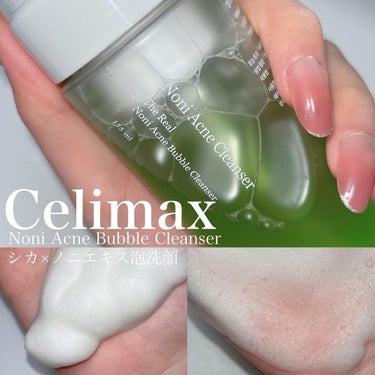 celimax ザリアルノニアクネバブルクレンザーのクチコミ「シカ×ノニエキス配合
ニキビ肌に優しい泡洗顔
----------
Celimax
Noni .....」（1枚目）