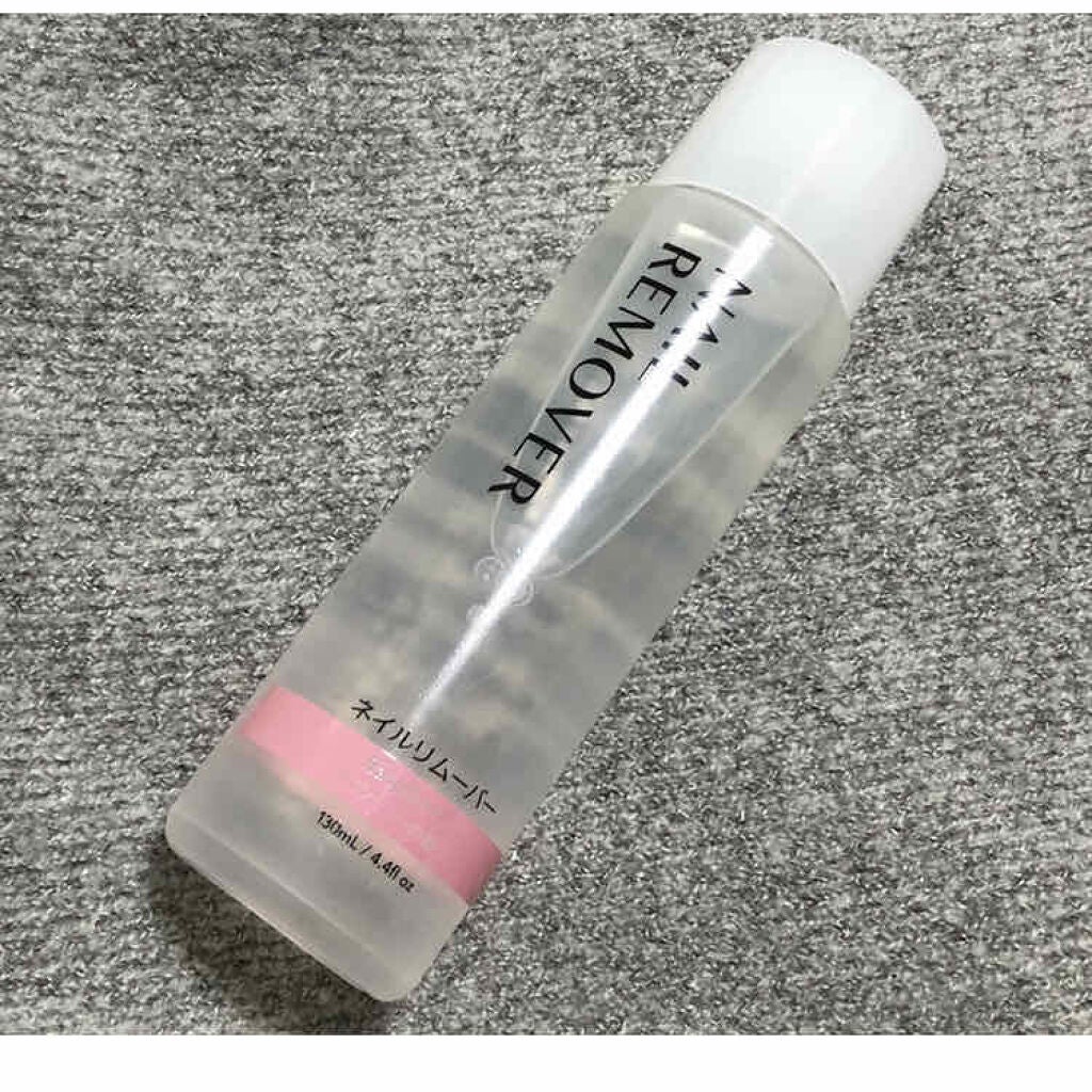 ネイルリムーバー ラズベリーの香り/DAISO/除光液を使ったクチコミ(1枚目)