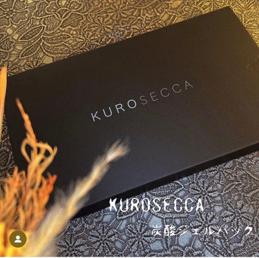 炭酸ジェルパック /KUROSECCA/洗い流すパック・マスクを使ったクチコミ（1枚目）