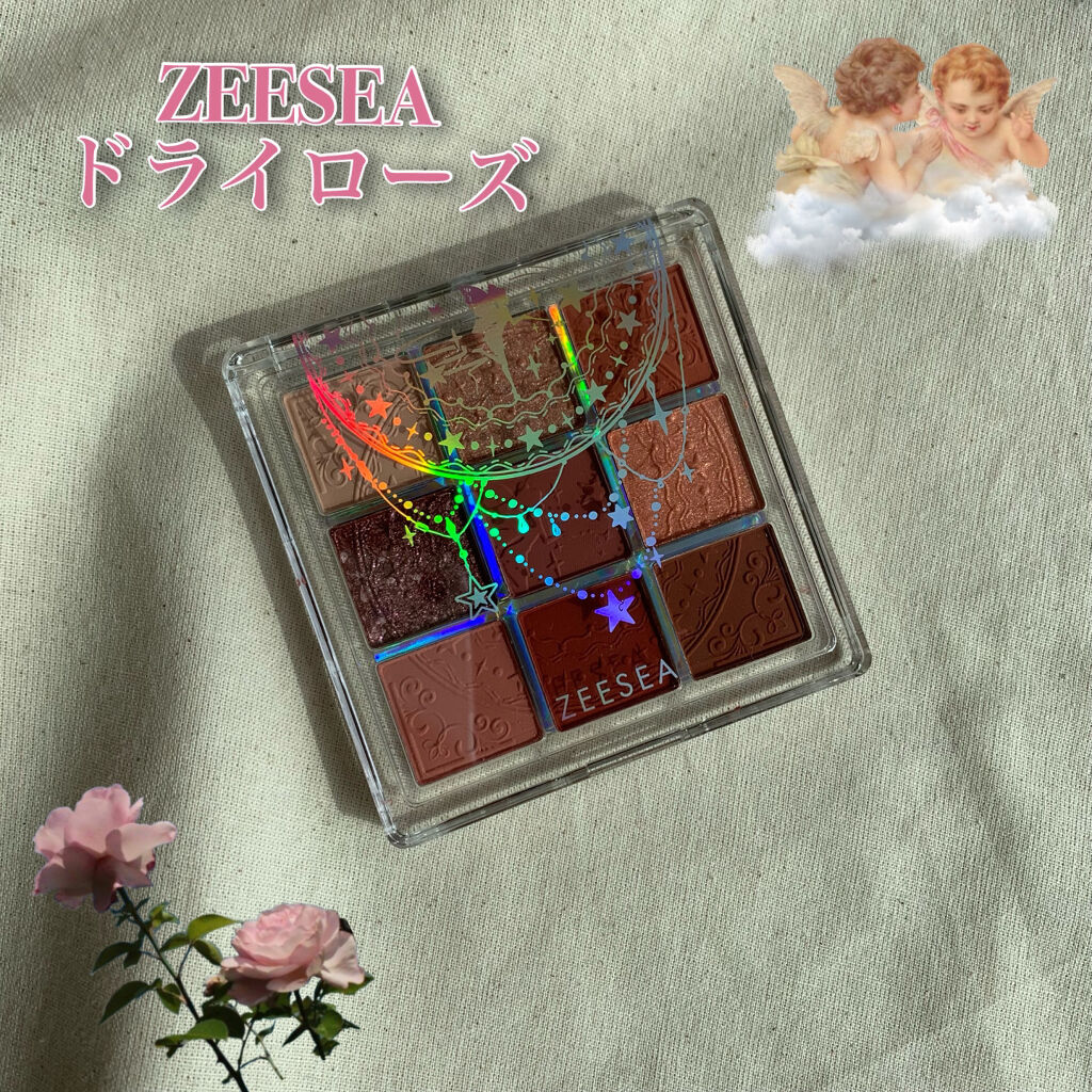クォーツ 9色アイシャドウパレット(ドリームランドアイシャドウ)/ZEESEA/アイシャドウパレットを使ったクチコミ（1枚目）