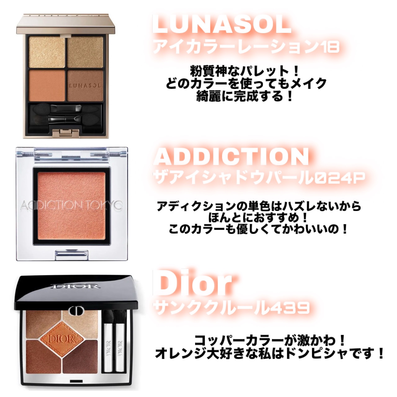 シルキースフレアイズ（マットタイプ）/キャンメイク/アイシャドウパレットを使ったクチコミ（3枚目）